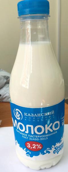Результаты потребительской дегустации молока и сливочного масла, проведенной Госалкогольинспекцией РТ 25.10.2018 