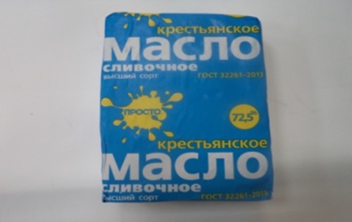 Масло сливочное "Крестьянское", 72,5%