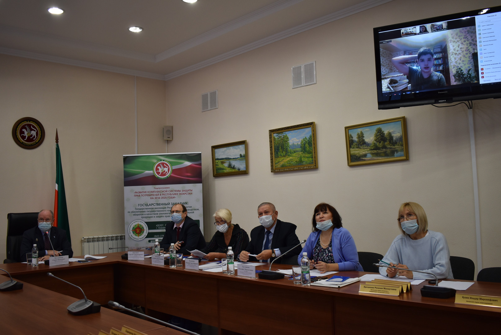 В Госалкогольинспекции Республики Татарстан завершился 3 этап республиканской олимпиады  по теме «Защита прав потребителей»